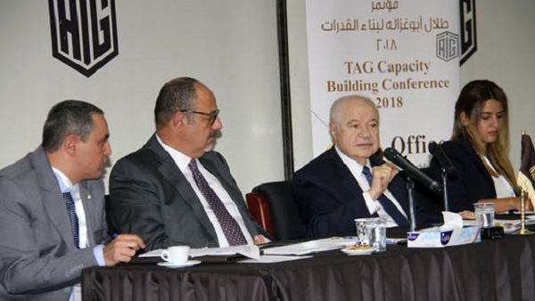 خلال الحدث