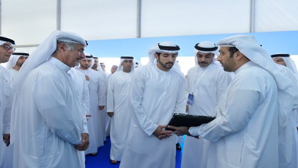 خلال الحدث