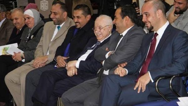 خلال الحدث