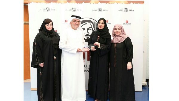 وقع مذكرة التعاون ممثلاً عن سوق أبوظبي للأوراق المالية، راشد البلوشي الرئيس التنفيذي لسوق أبوظبي للأوراق المالية، وعن مركز راشد لأصحاب الهمم، مريم عثمان مدير عام المركز، وبحضور عدد من كبار المسؤولين من كلا الطرفين.
