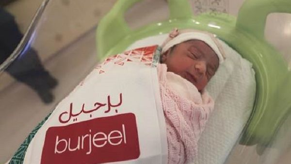 عبر كل من والد و والدة محمد خميس خلفان عبدالله المزروعي و ليلى محمد راشد عن فرحتهم الغامرة وشكرهما الكبير للفريق الطبي ذو الخبرة العالية في مستشفى برجيل