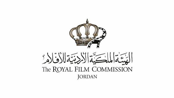 استمتعت لجنة التحكيم باستكشاف 45 مشروعًا متنوعًا يمثلون مختلف الأنواع والاتجاهات والأجيال الناشطة في صناعة السينما الأردنية بشكل رئيسي. 