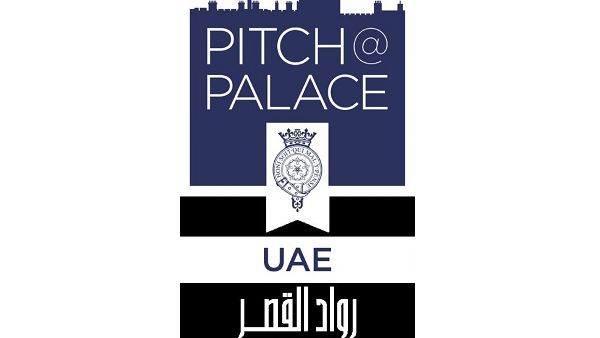 مسابقة رواد القصر الإمارات