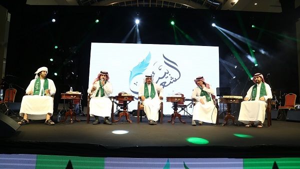 خلال الحدث