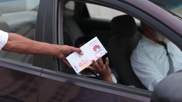 خلال الحدث