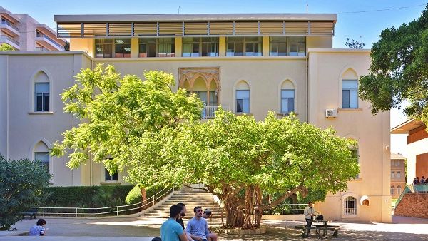 الجامعة الأميركية في بيروت