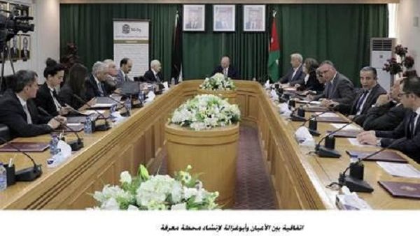 خلال الحدث