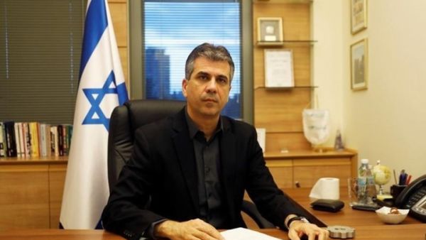 كوهين سيشارك في مؤتمر اقتصادي ترعاه المنامة