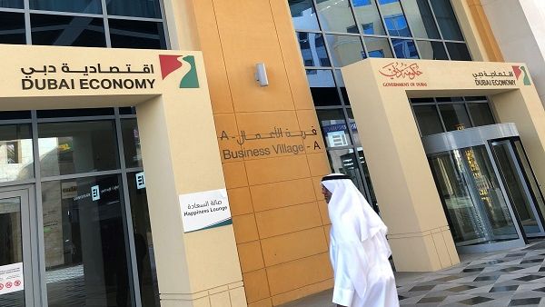 Department of Economic Development 