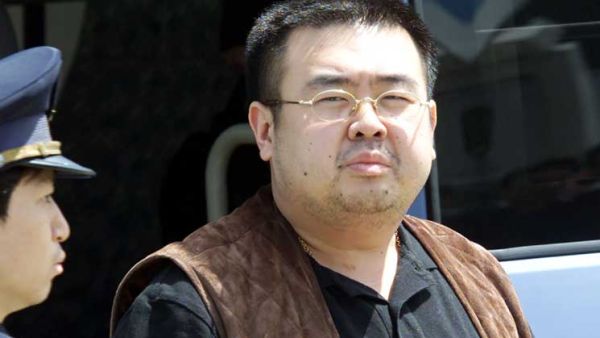 كيم جونغ-اون