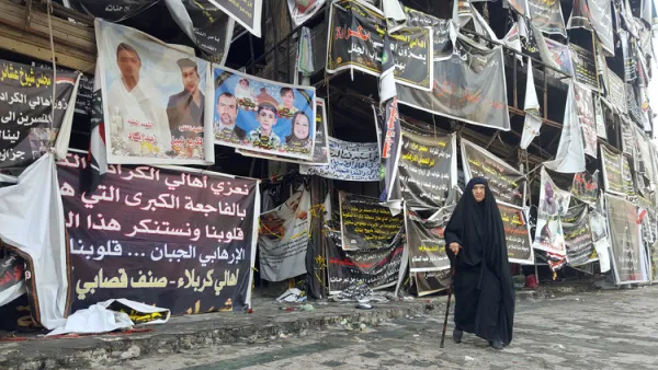 ارتفاع حصيلة ضحايا تفجير الكرادة إلى 324