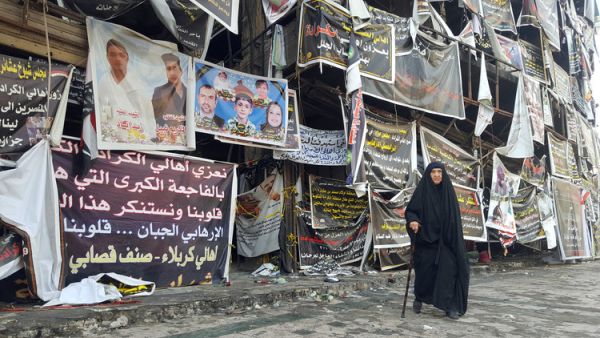 ارتفاع حصيلة ضحايا تفجير الكرادة إلى 324