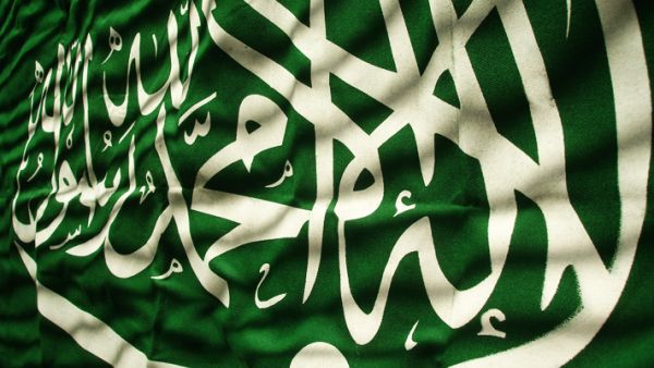 Saudi Arabia's Committee for the Promotion of Virtue and the Prevention of Vice, or religious police, regularly monitor social media and punish people for statements deemed immoral or irreligious. (File photo)