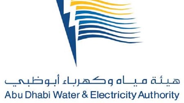 تعمل الهيئة ومجموعة شركاتها وفق خطة شاملة لتحسين وتطوير البنية التحتية من خلال منهجية متكاملة تهدف إلى تنفيذ استراتيجيات توفير متطلبات البنية التحتية للإمارة والإسهام في النهضة الحضارية والمجتمعية التي تشهدها الدولة