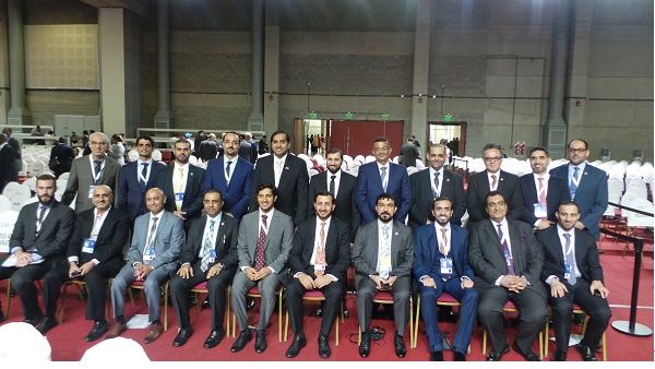 الوفد المشارك في المؤتمر