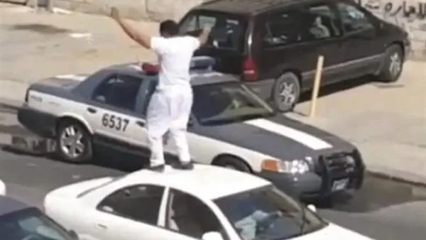 صورة ماخوذة من الفيديو