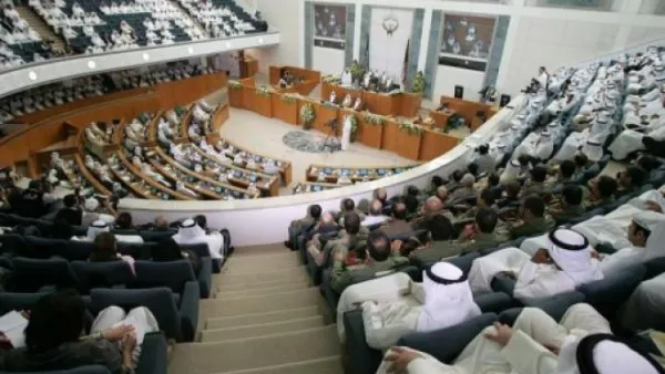 طلب استجواب لوزيرة كويتية أمام مجلس الأمة
