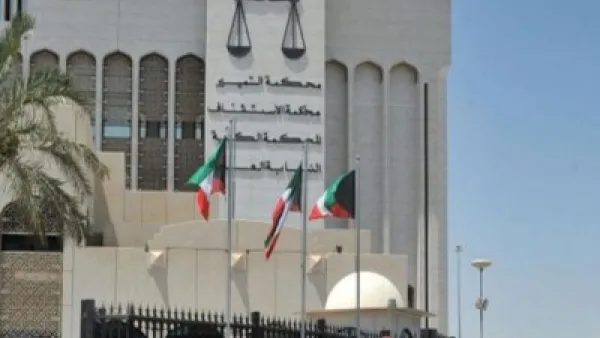 ارشيف
