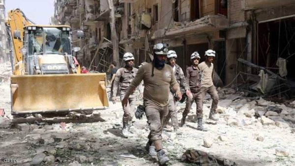 واشنطن تتخلى عن "الخوذ البيضاء" في سوريا
