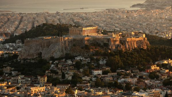 A view of Athens (AFP/File Photo)	