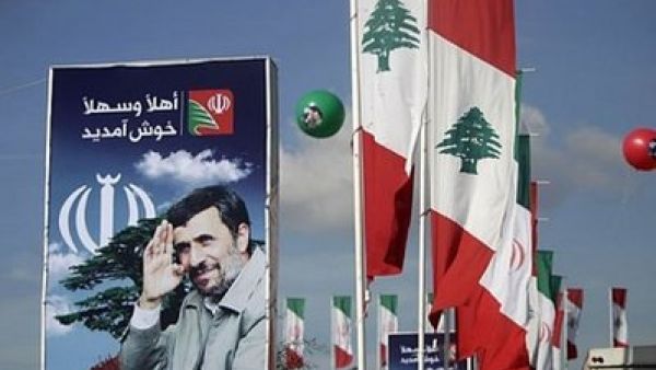 إيران: حزب الله سيدافع عنا