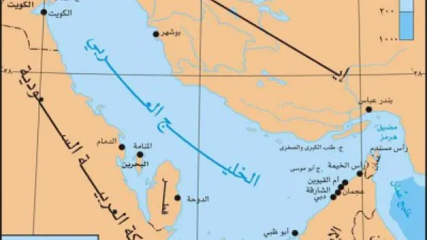 منطقة الخليج العربي