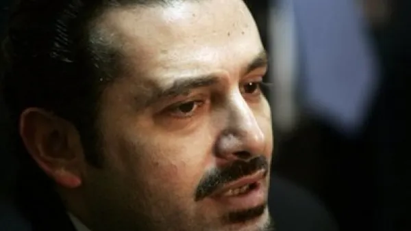 سعد الحريري