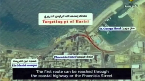خرائط حزب الله التي استهدفت الحريري حسب رأيه