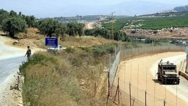 البوابة الفاصلة بين لبنان وفلسطين المحتلة 