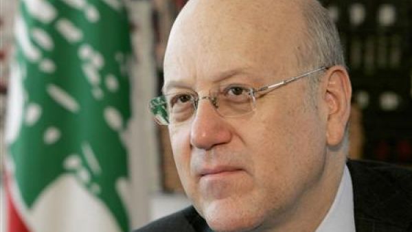 نجيب ميقاتي