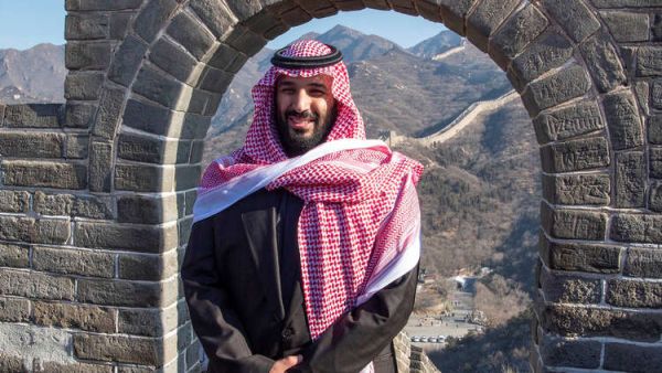 ولي العهد السعودي محمد بن سلمان