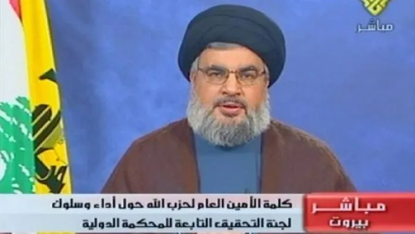 لقطة عن التلفزيون لامين عام حزب الله حسن نصرالله