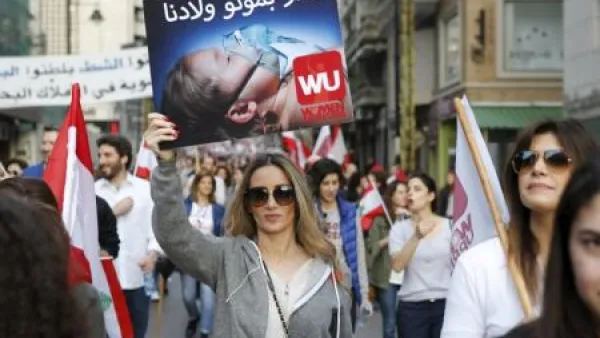 حكومة الوفاق الليبية المدعومة من الامم المتحدة تبدأ عملها
