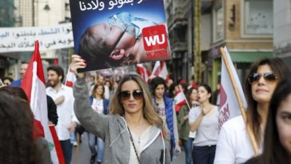 حكومة الوفاق الليبية المدعومة من الامم المتحدة تبدأ عملها

