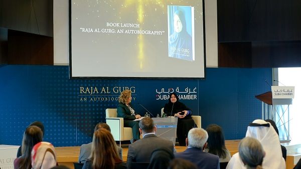 خلال الحدث