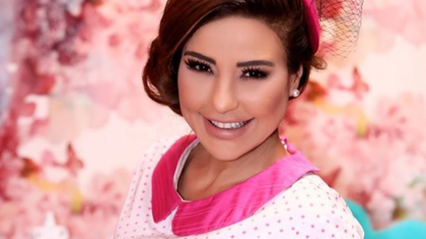 ماغي بوغصن