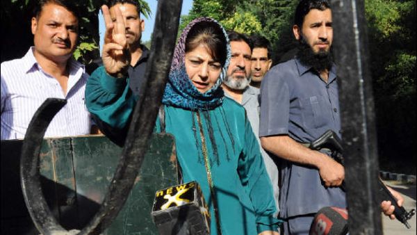 محبوبة مفتي