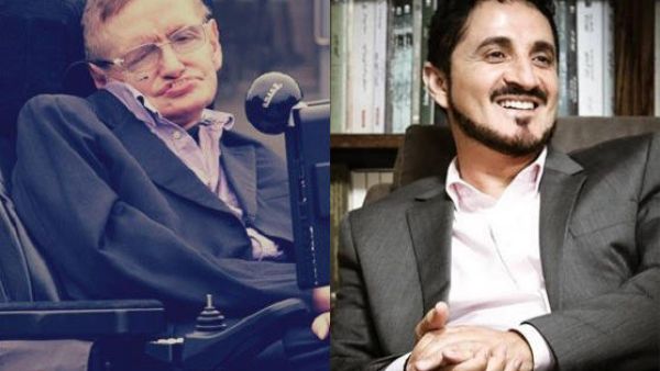  عدنان إبراهيم/ستيفن هوكينغ