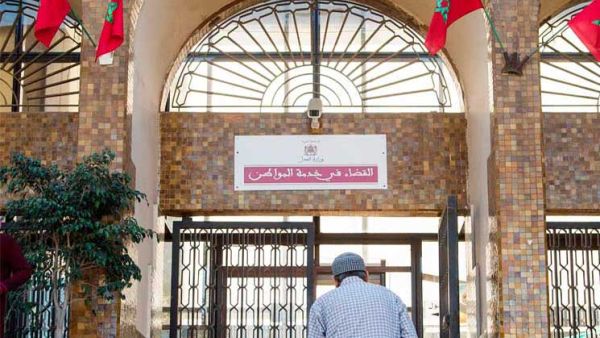  المغرب نال استقلاله عن فرنسا عام 1956، بعد 44 عاماً من الاستعمار