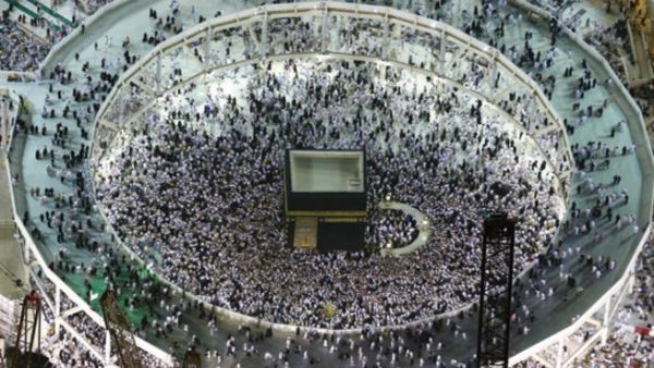 مكة المكرمة