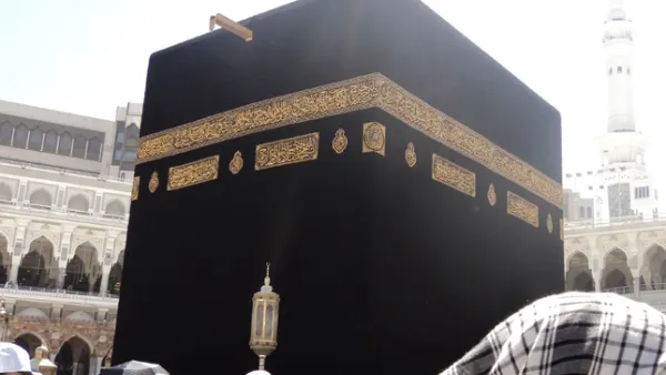 مكه المكرمه 