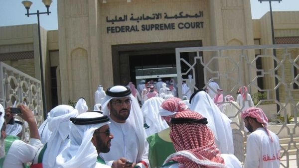 قوانين الدولة تعيق الحصول على تعويضات - أرشيف