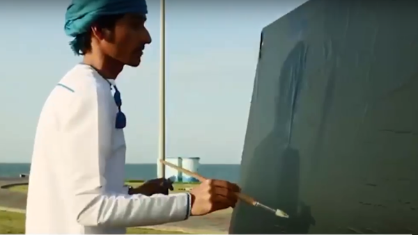 (YouTube Screenshot)