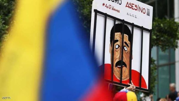 مادورو يفوز بولاية ثانية و"فالكون" وواشنطن يتوعدانه