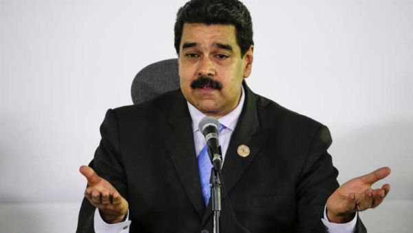 فنزويلا تستعد لنقل أطنان من ذهب البنك المركزي جوا إلى الإمارات
