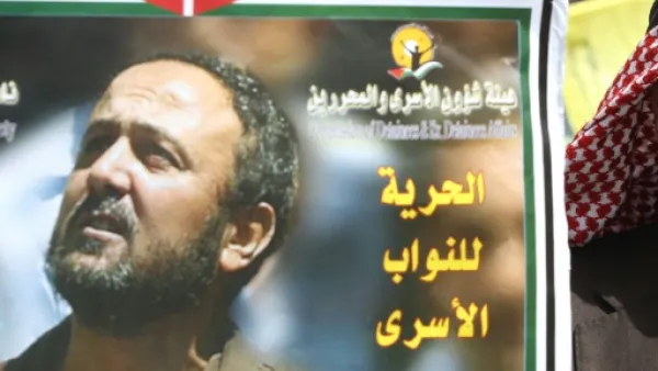 البرغوثي يدعولمؤتمر يجمع قيادة حركتي “فتح” و”حماس″
