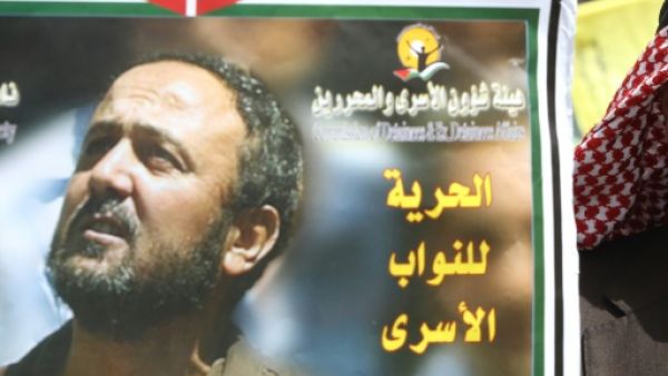 مروان البرغوثي