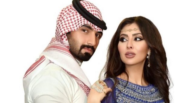 مريم حسين وزوجها