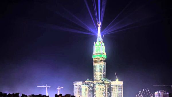 ساعة مكة