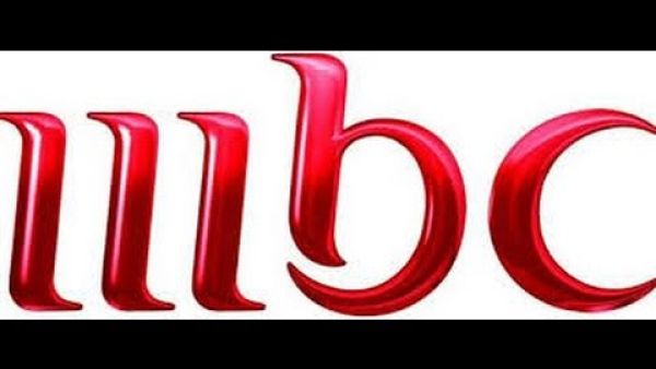 كانت القناة مع مجموعة MBC قد تعرضت لانقطاع في البث لنحو ساعة عام 2015